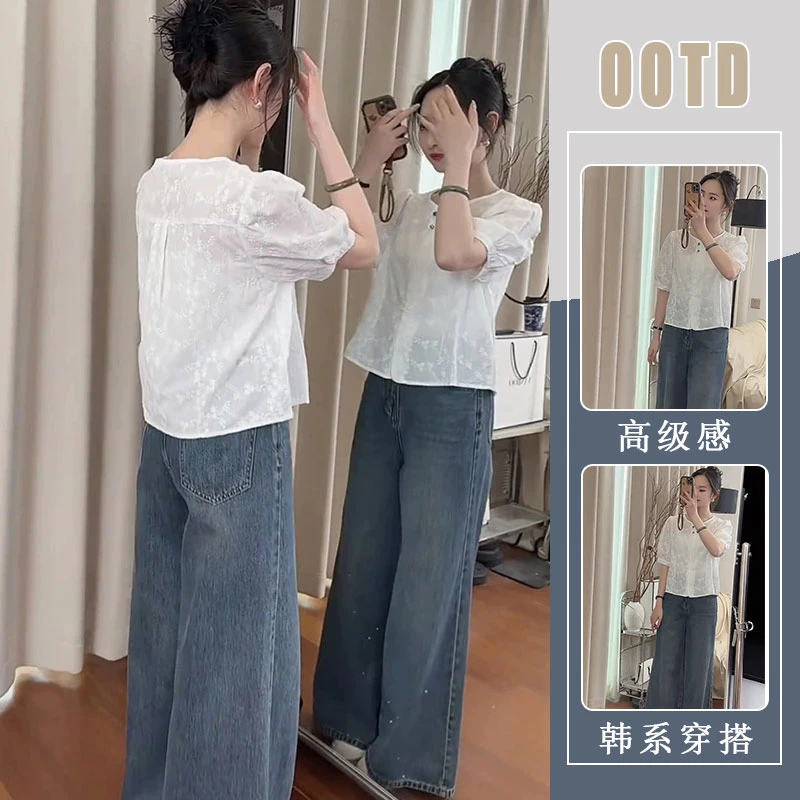 夏日穿搭一整套时尚韩系设计感泡泡短袖衬衫高腰阔腿牛仔裤两件套