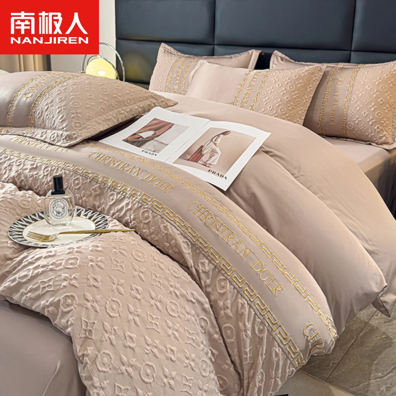 新款轻奢高级感水洗冰丝四件套床上水洗刺绣丝滑裸睡床单款三件套