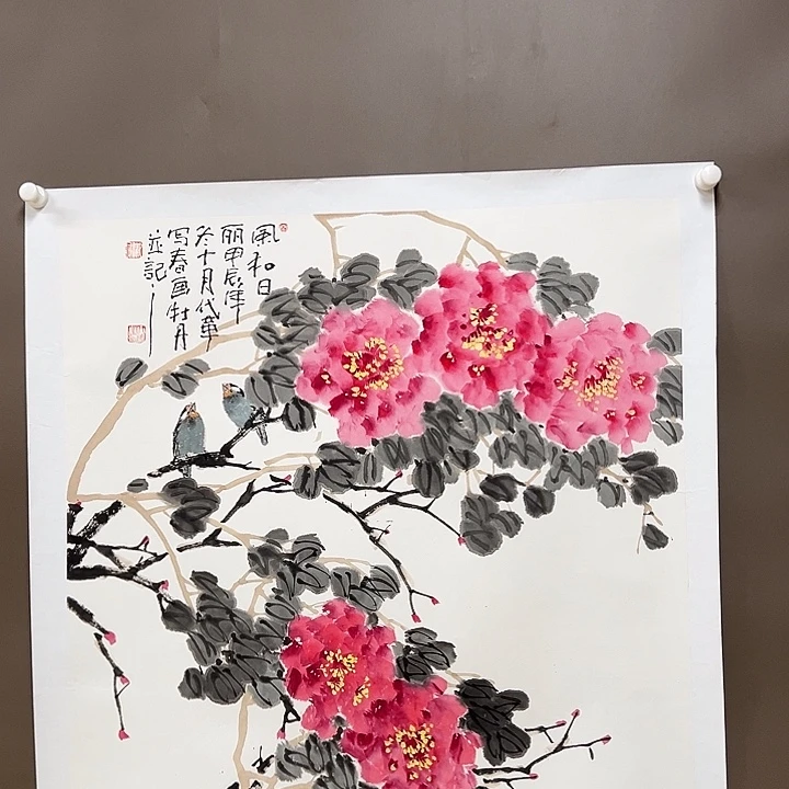 国画55888888888855588