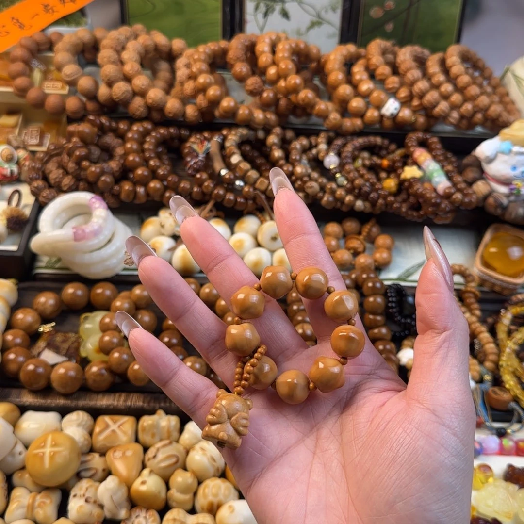 猴头核桃吊坠星星猴头手捻