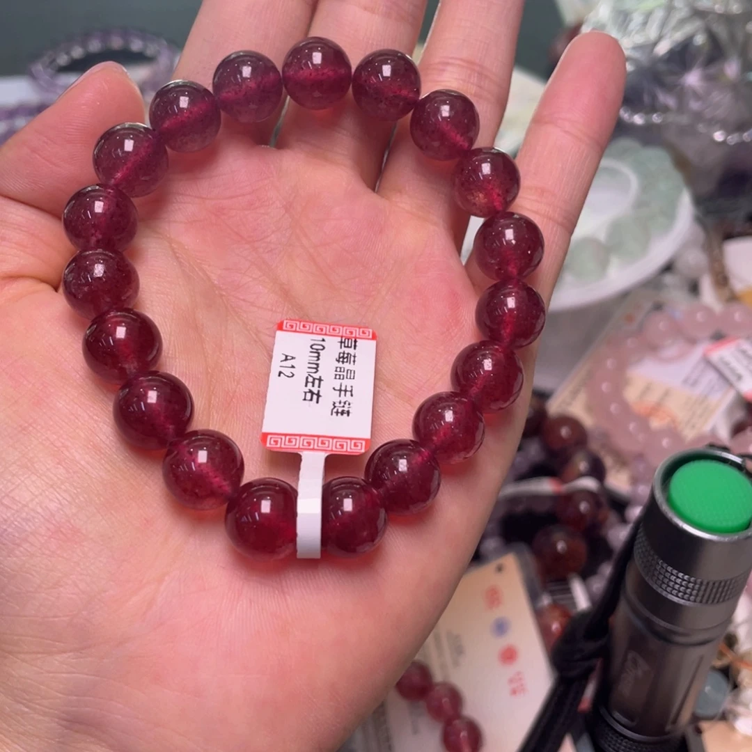 z***-未镶嵌珠宝半成品水晶438