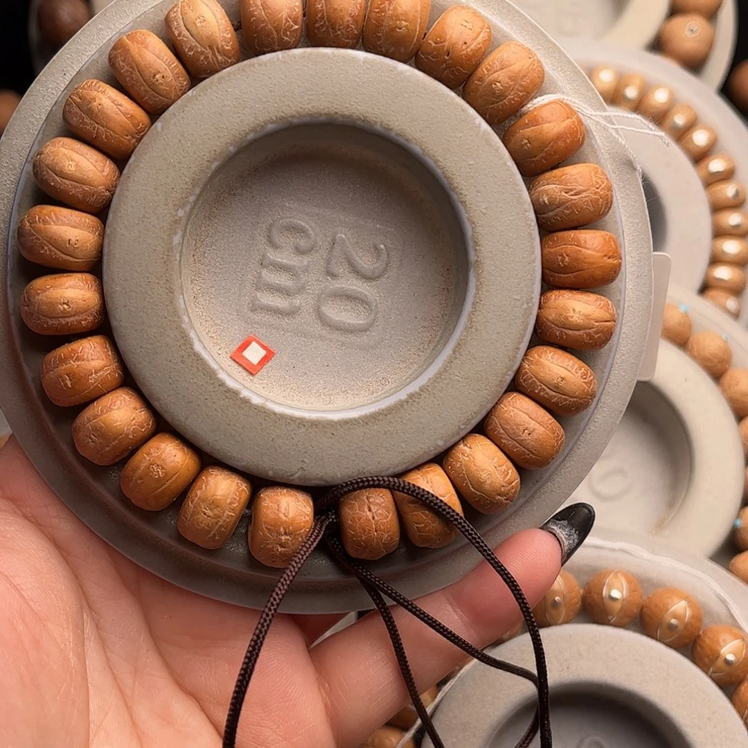 凤眼菩提吊坠13藏式福利