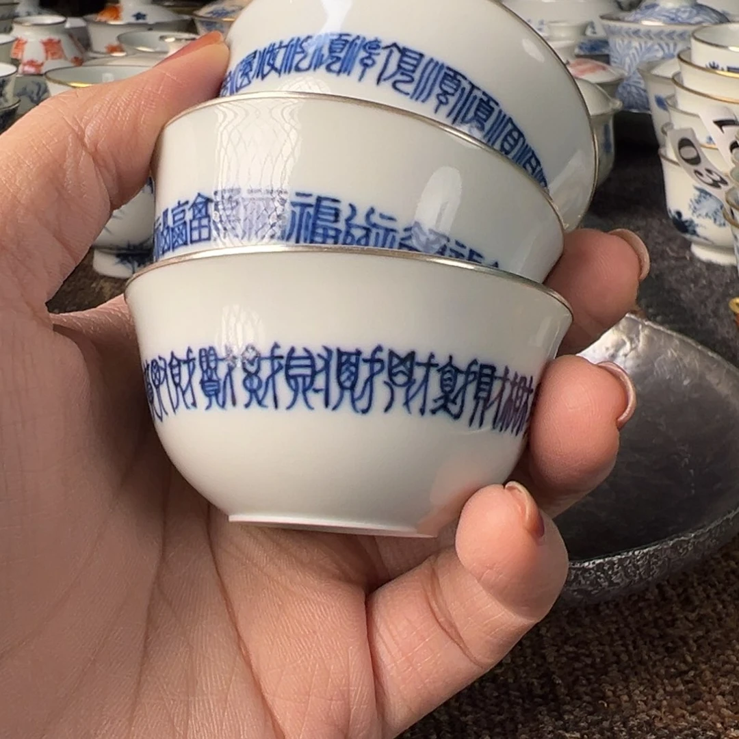 11111111111111111111