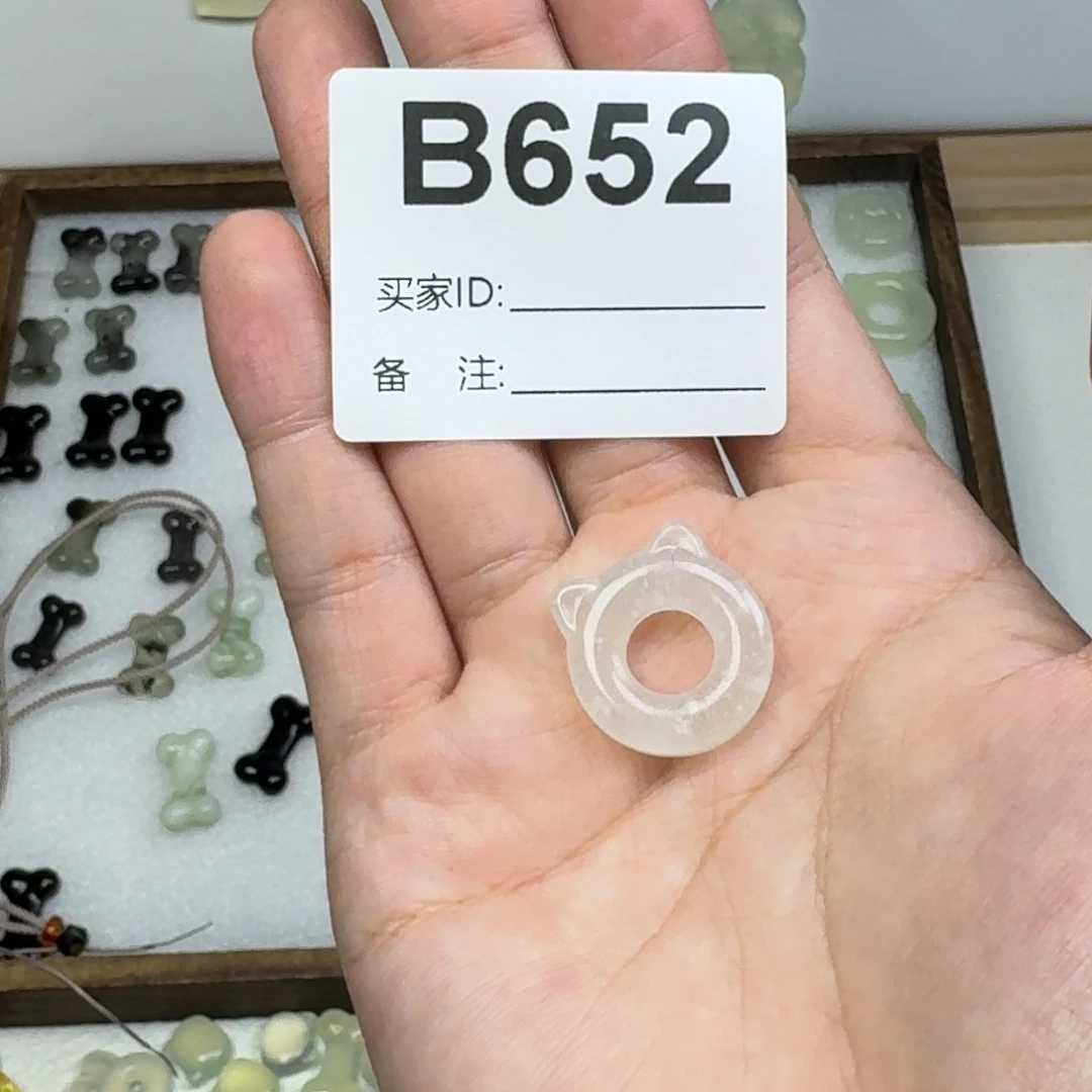 蛇纹石玉吊坠未镶嵌摆*玲