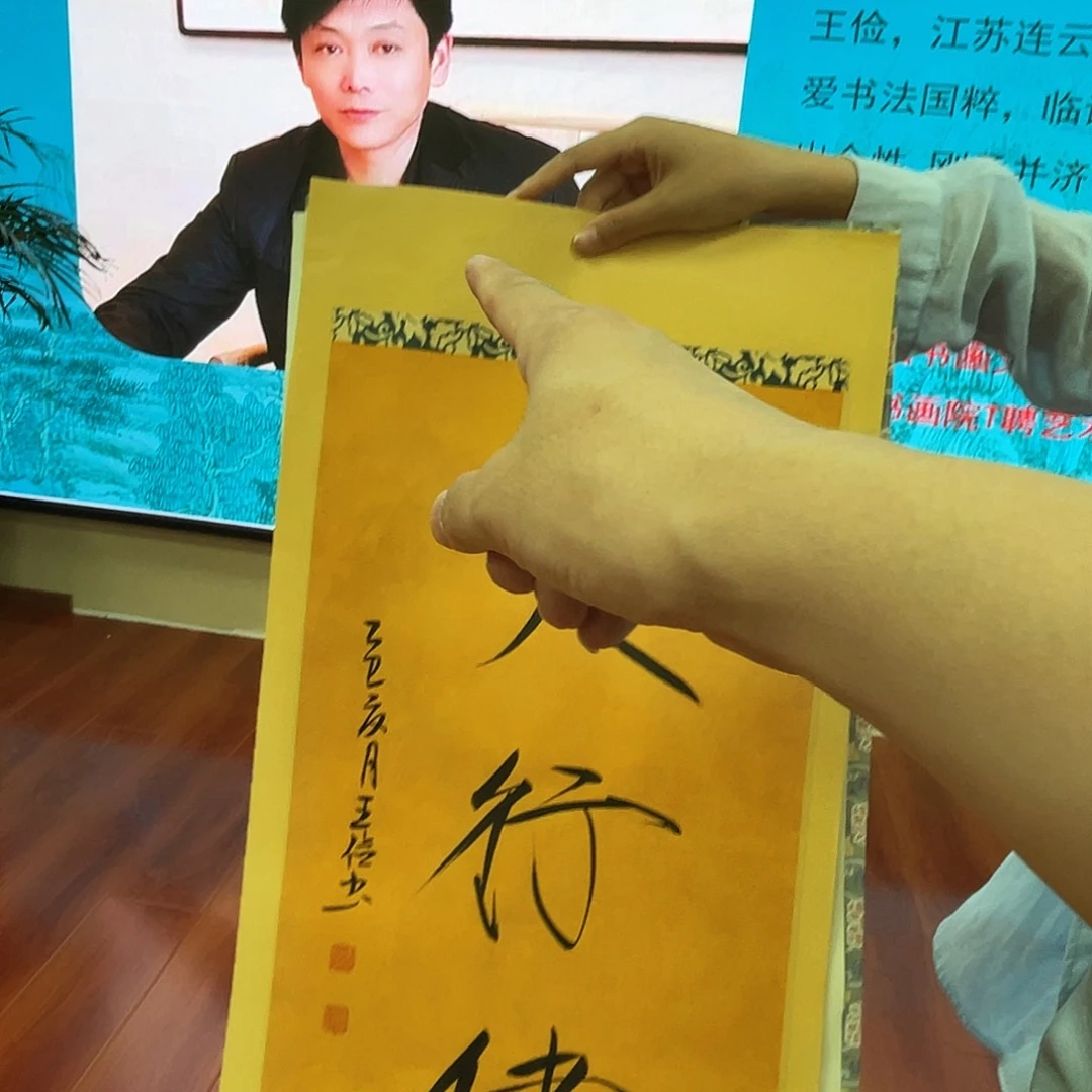 书法天哦哦哦哦哦哦哦哦哦哦哦