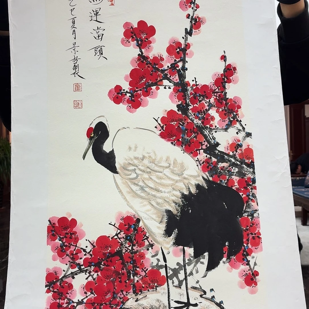 书法书法作品多次