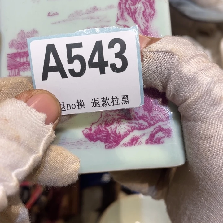 *****陶瓷直播链接火爆热卖热卖