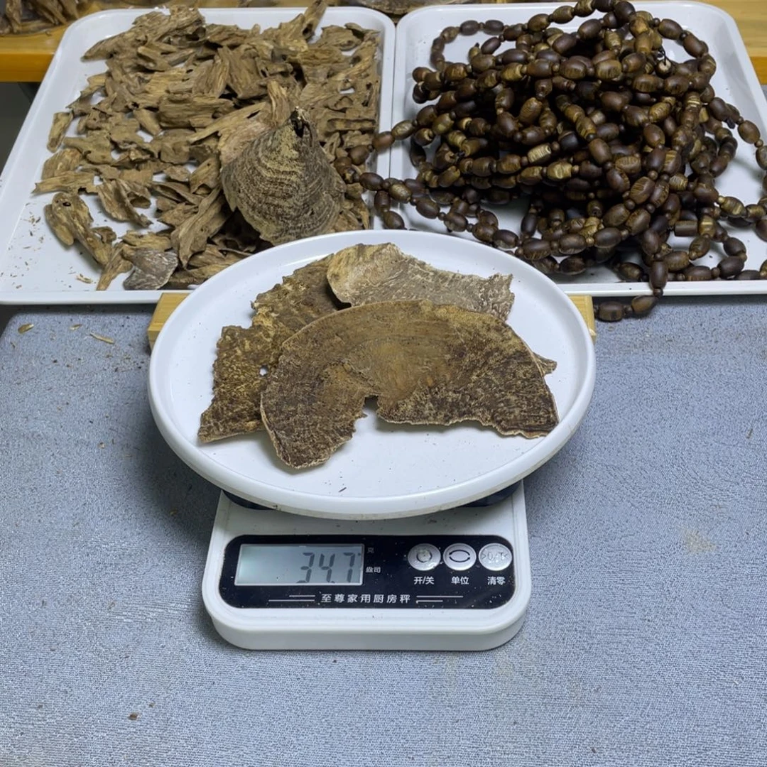 沉香沉香碎屑海南老板头34克