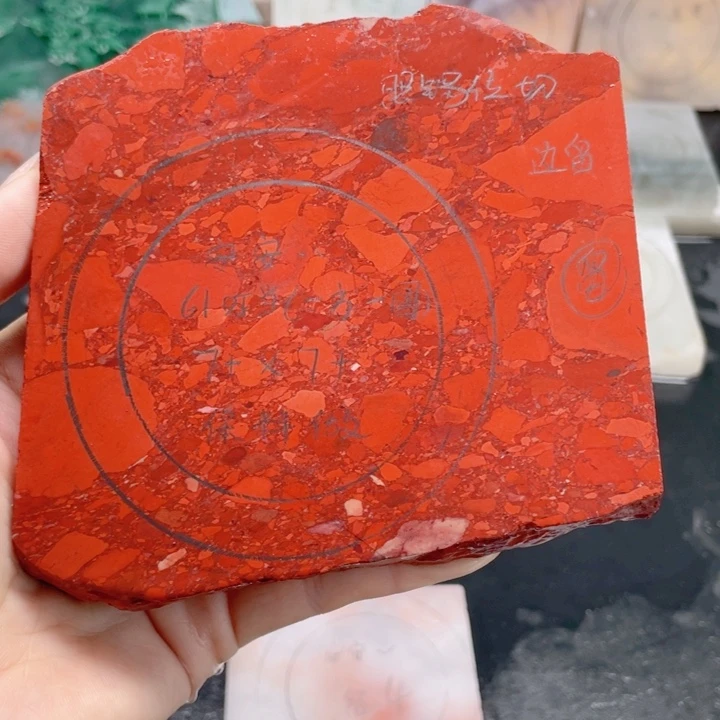 安***全石英质玉未镶嵌手镯定制