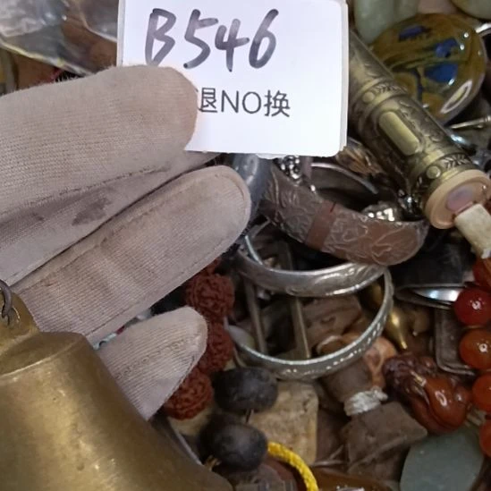 红***瓷片B546号工艺品