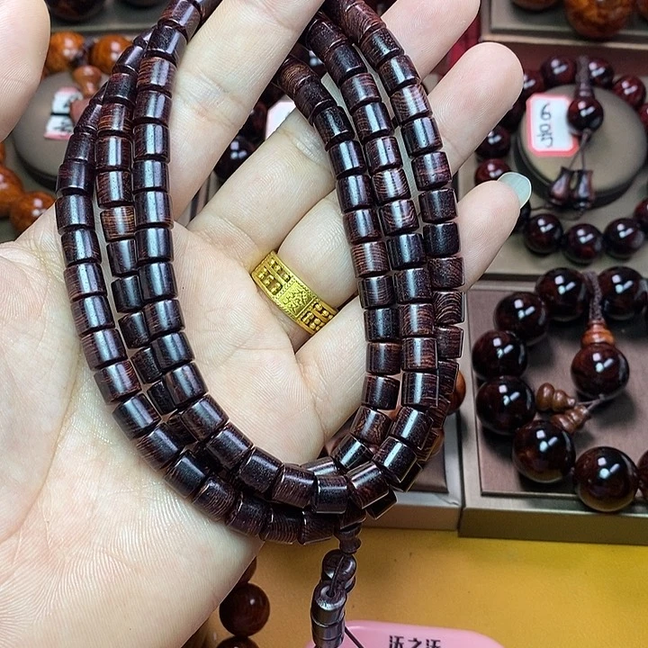 黄花梨/降香黄檀难**涂0.8桶珠老料子