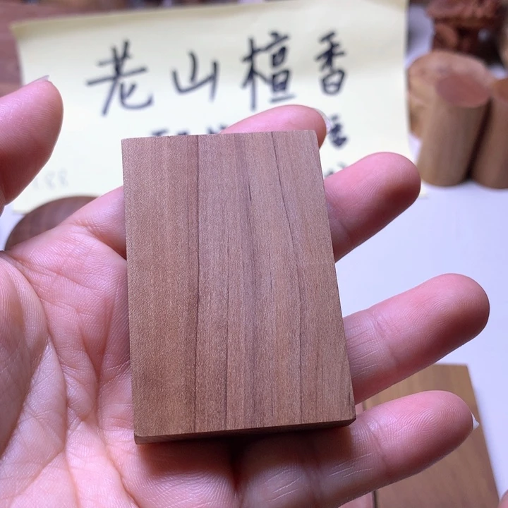 檀香木手串/手链檀香4/6/1牌子