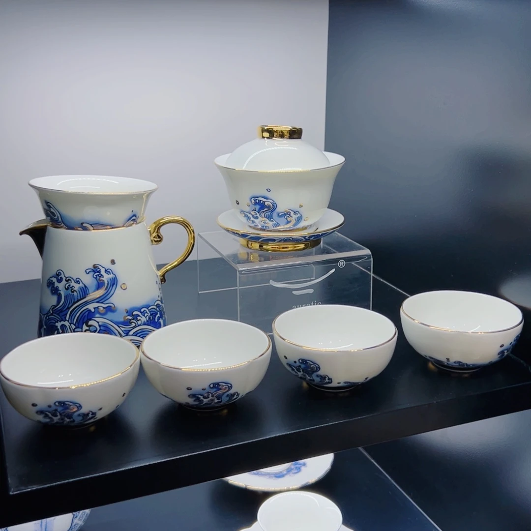 陶瓷西**老海上明珠9头茶具+烟灰缸