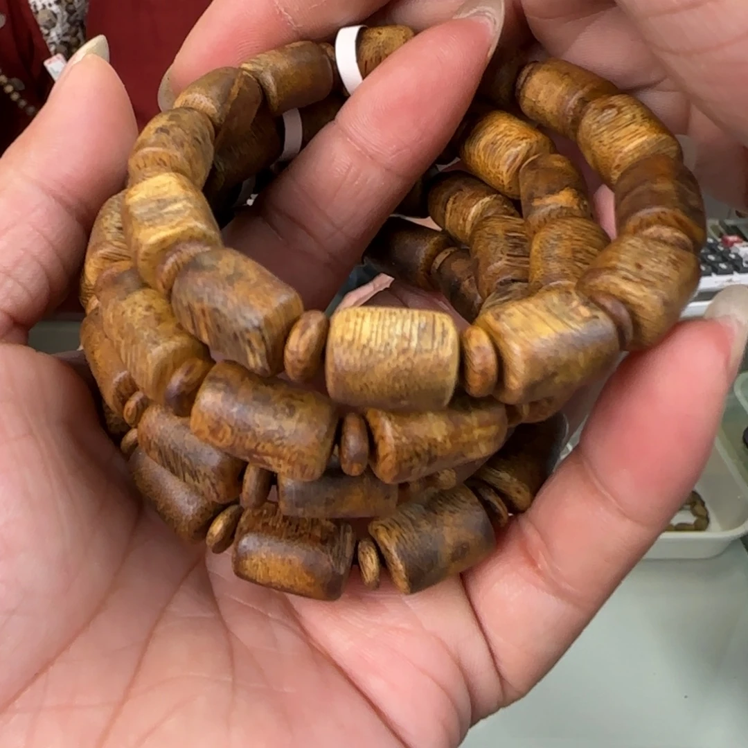 沉香手串多样性发1条白棋板头高货8克
