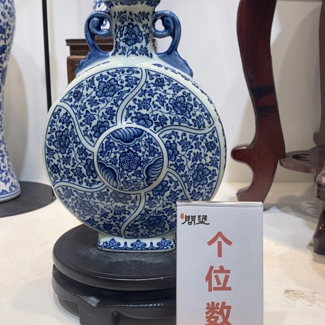 景德镇陶瓷花瓶摆件