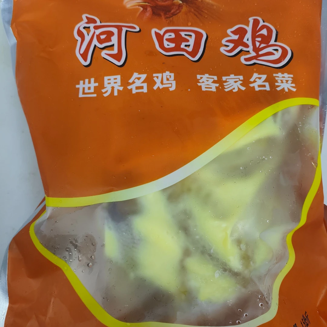 【河田鸡】上街弟海鲜 福建特产 河田鸡 龙岩小吃 肉质细腻 1.5kg
