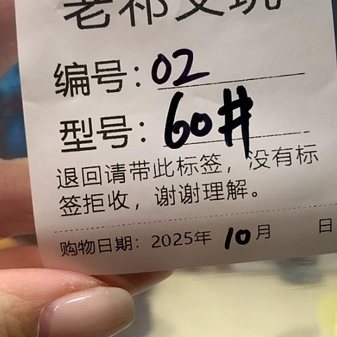 大叶紫檀（黑酸枝木类）2