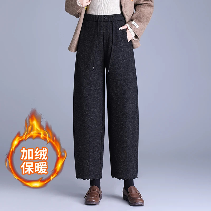 羊毛呢加绒哈伦裤女秋冬2025新款松紧腰宽松直筒休闲萝卜裤九分裤