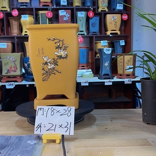 【闪购商品】紫砂紫砂花盆