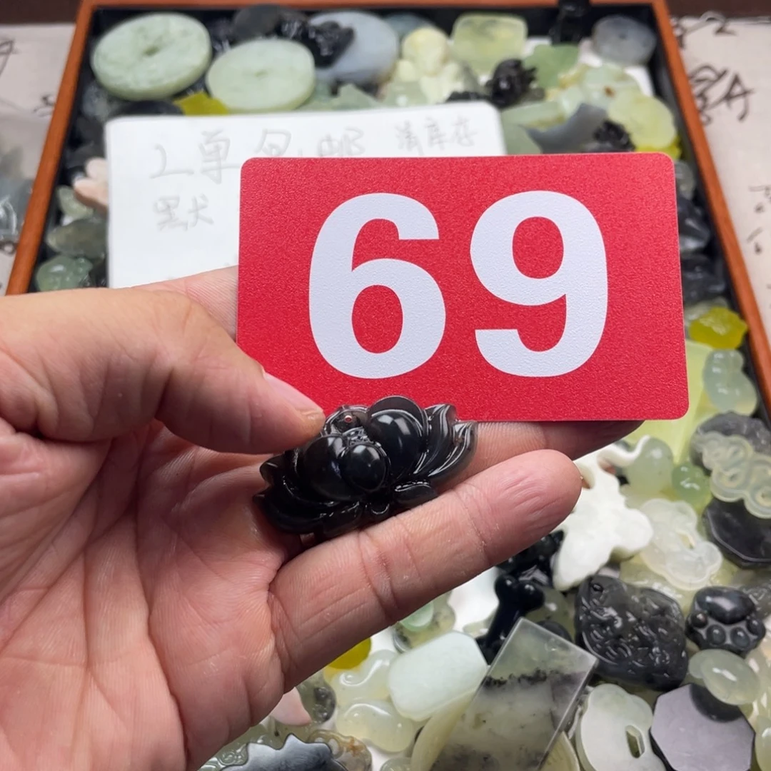 蛇纹石玉合金颈饰