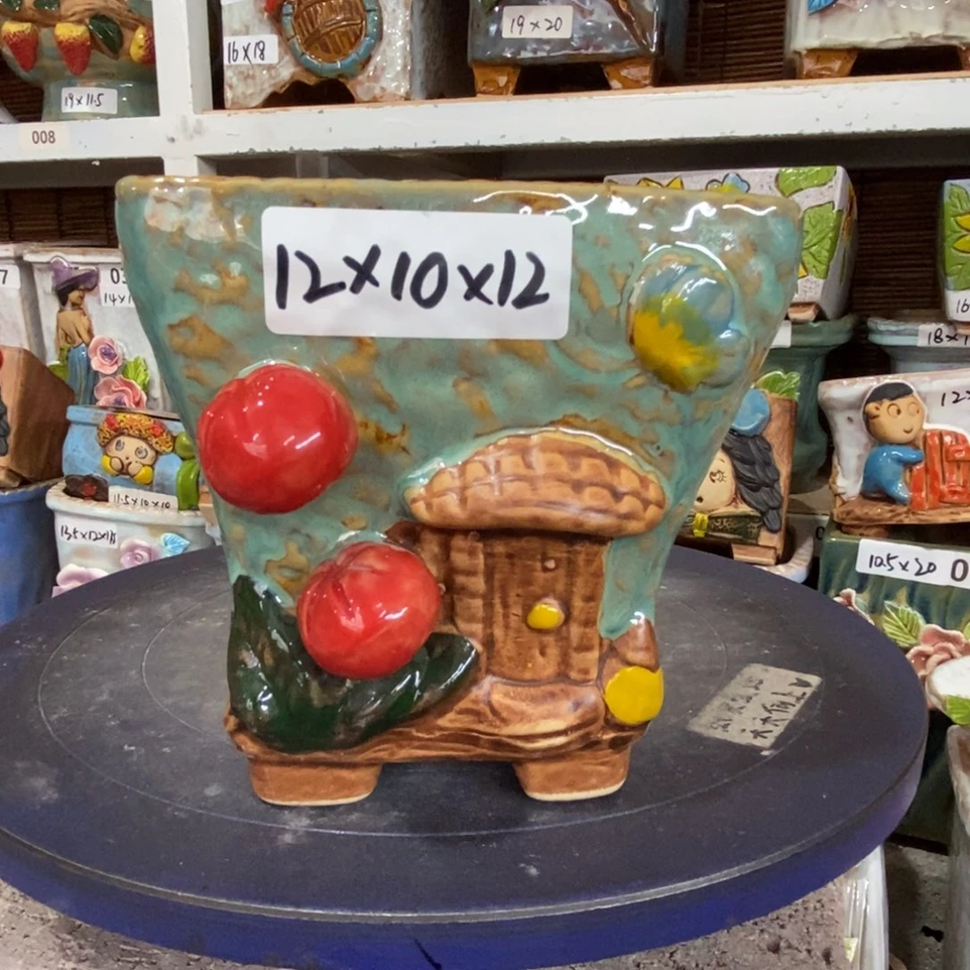 【闪购商品】