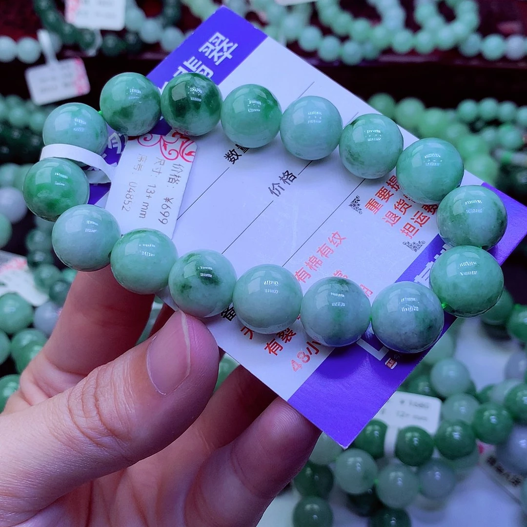 翡翠未镶嵌毛衣链