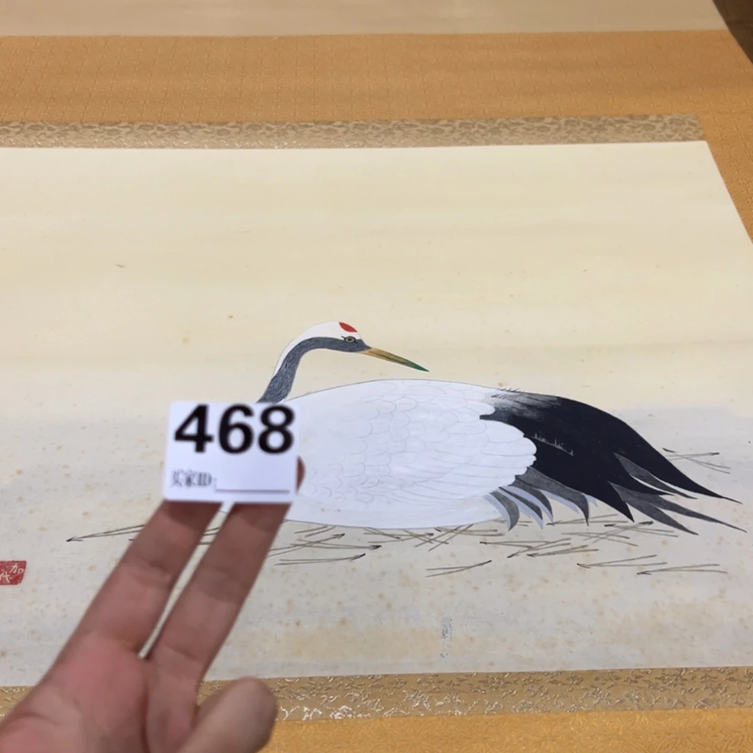 石*哈哈哈哈我468