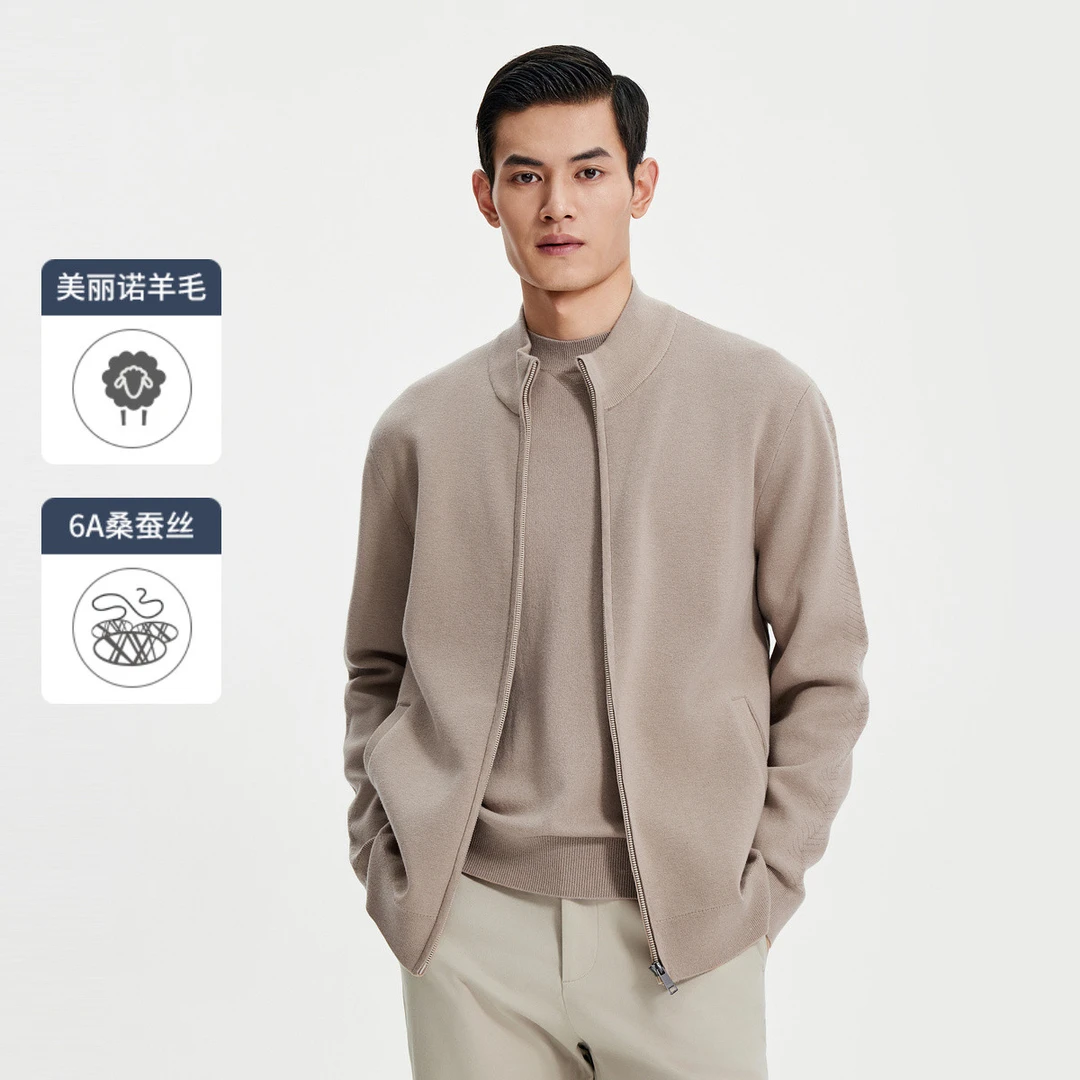 【含羊毛】金利来冬季新款男士毛衣针织开衫外套慵懒拉链立领羊毛衫