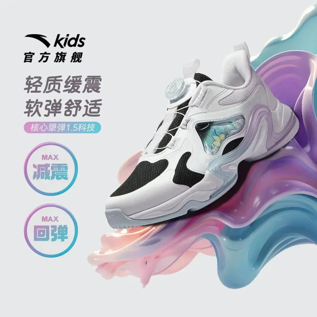 冬季童鞋【精灵】安踏秋冬童鞋女童舒适防滑耐磨旋钮鞋轻便运动鞋