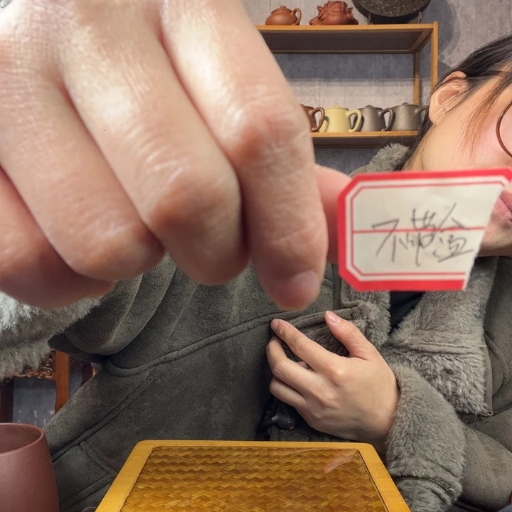 茶杯紫砂天**）原矿紫砂杯