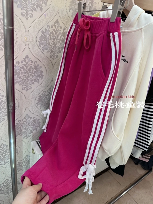 清仓150码·2025春火龙果色直筒裤