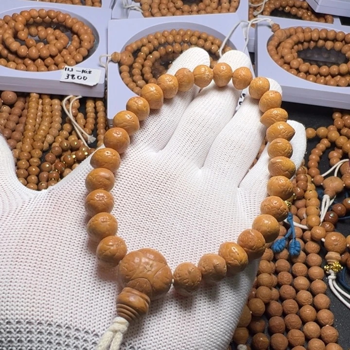 凤眼菩提手串尼泊尔