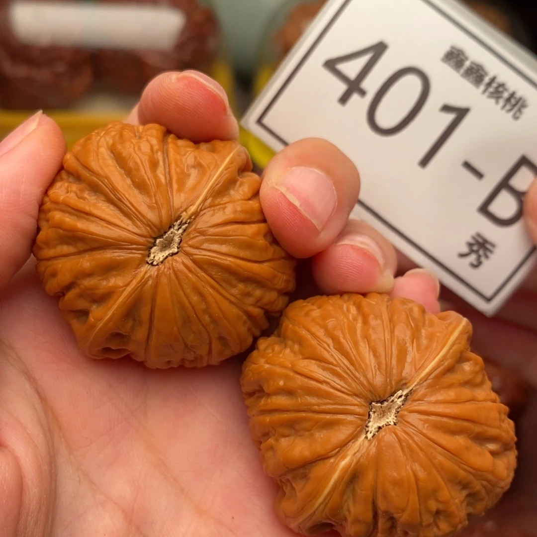 一***冬把件文玩核桃铁锤38……