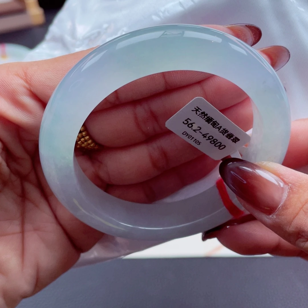 翡翠手镯未镶嵌11高级冰透起荧光冰川蓝56-57