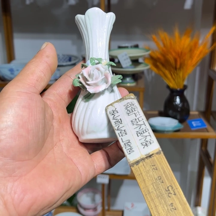茶盏满25包邮默认微瑕凑凑单172