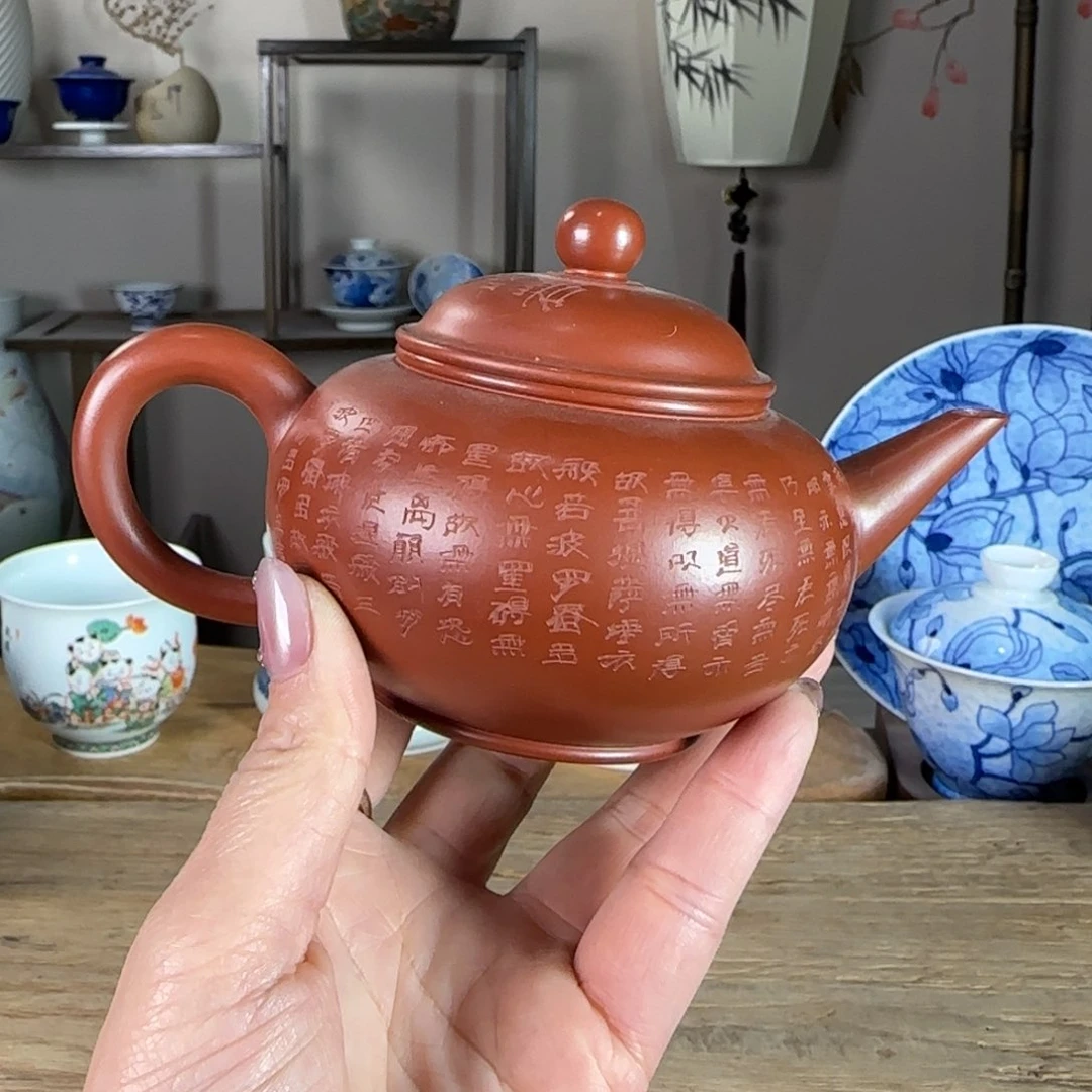 杯景德镇陶瓷柴烧多人