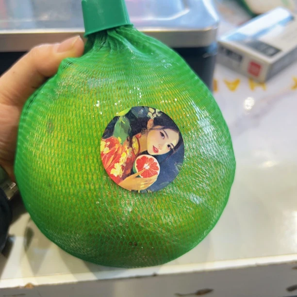 红宝石柚子（700g）