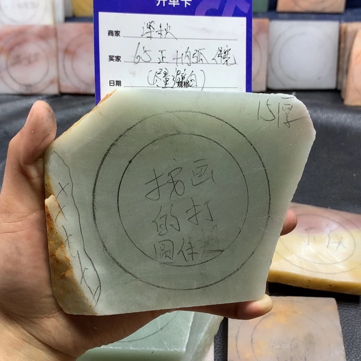 石英质玉未镶嵌手镯深*?定制手镯