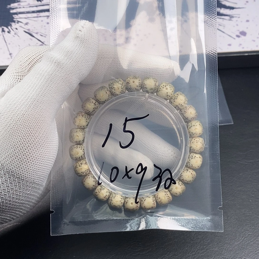 星月菩提吊坠星月