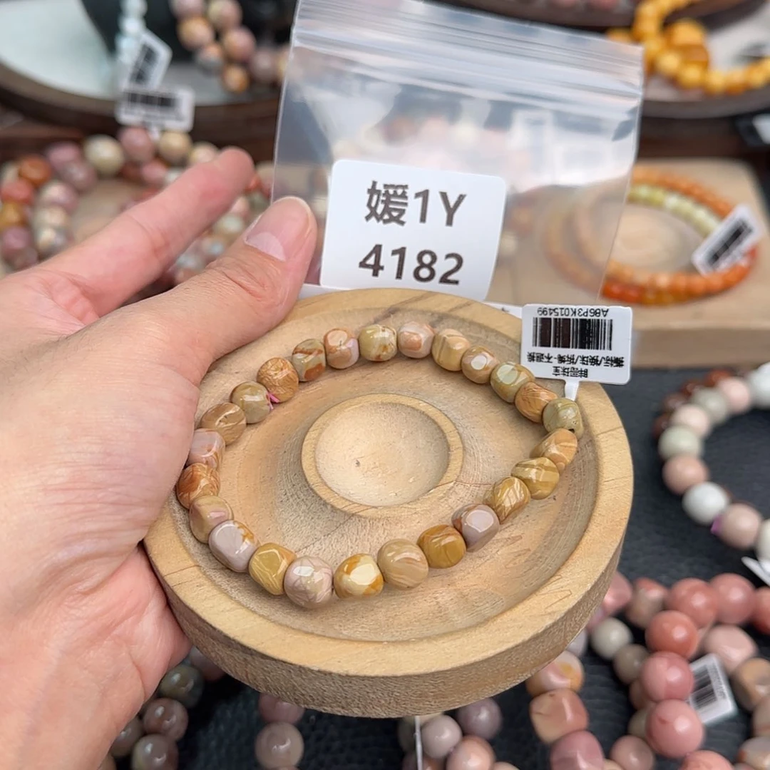 【闪购商品】未镶嵌手链石英质玉吃**饼
