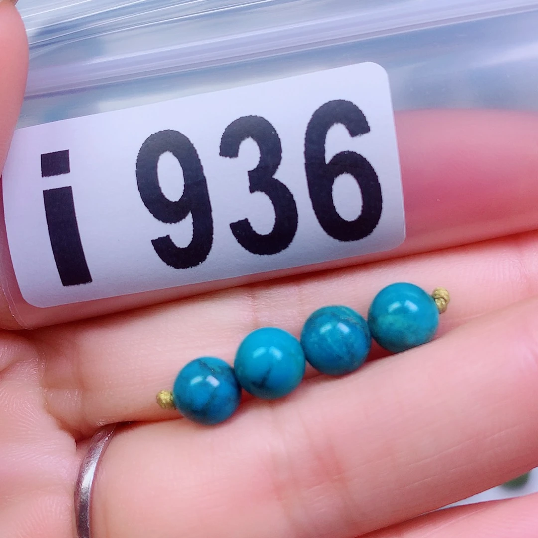 空竹粉丝专享十堰特色散珠