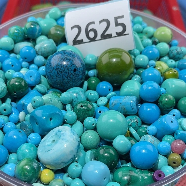 谷堆散珠主打就是量