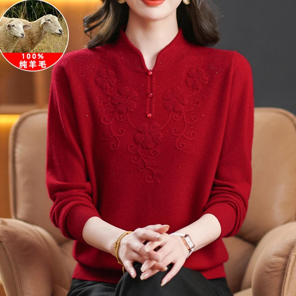 中老年女装100%纯羊毛衫秋冬装新款针织打底衫时尚妈妈旗袍领毛衣