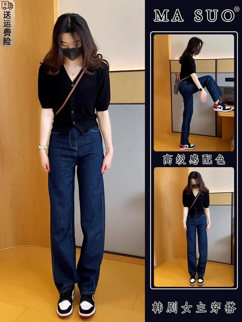 夏季2025年新款胖mm梨型身材微胖气质减龄显瘦遮肉上衣两件套装女