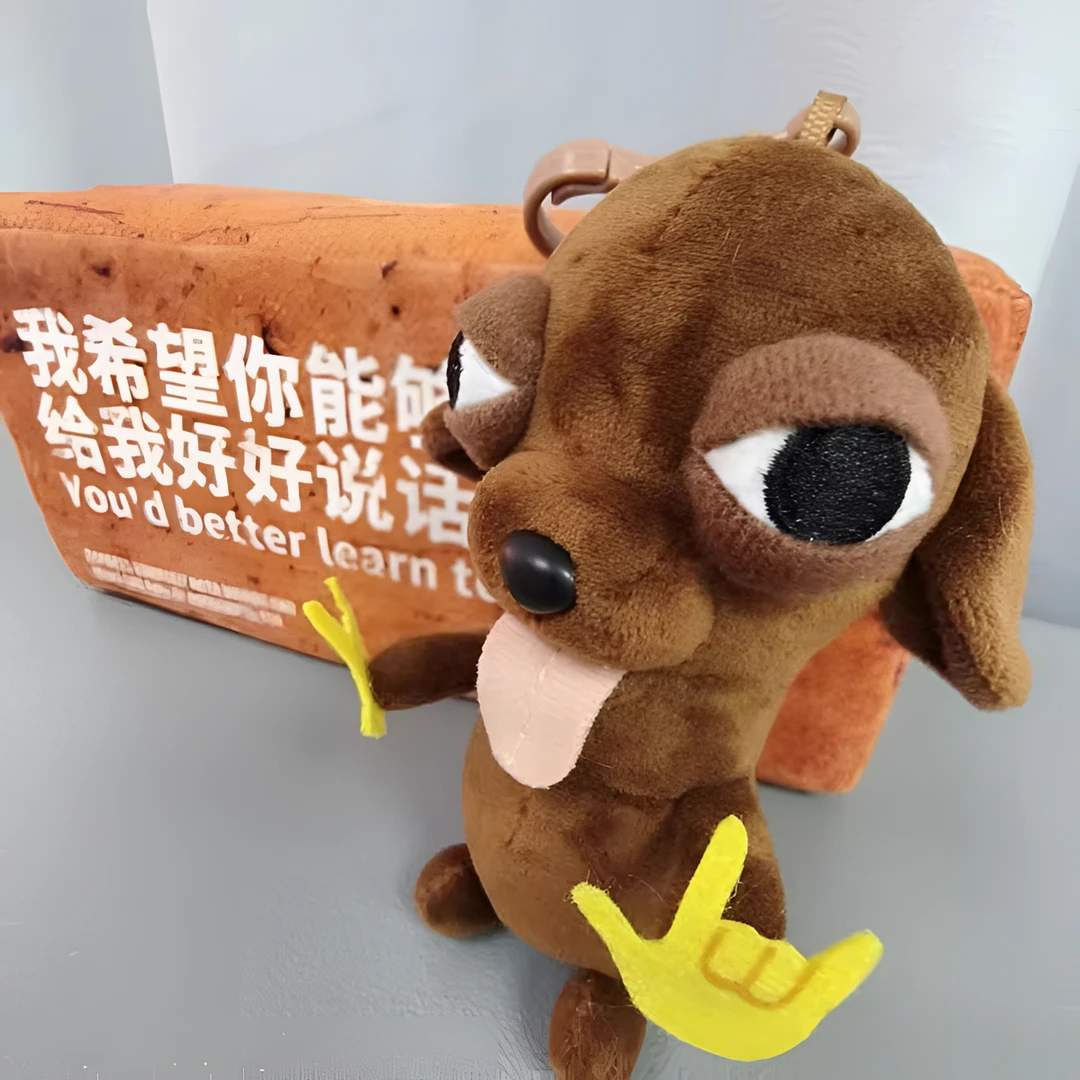 【11.6·一个】小红书同款抽象吉娃娃挂件玩偶背包挂饰送朋友礼物
