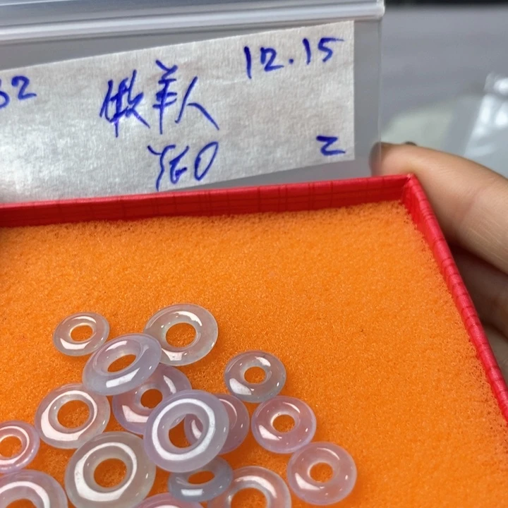 牧***9定制翡翠未镶嵌不退