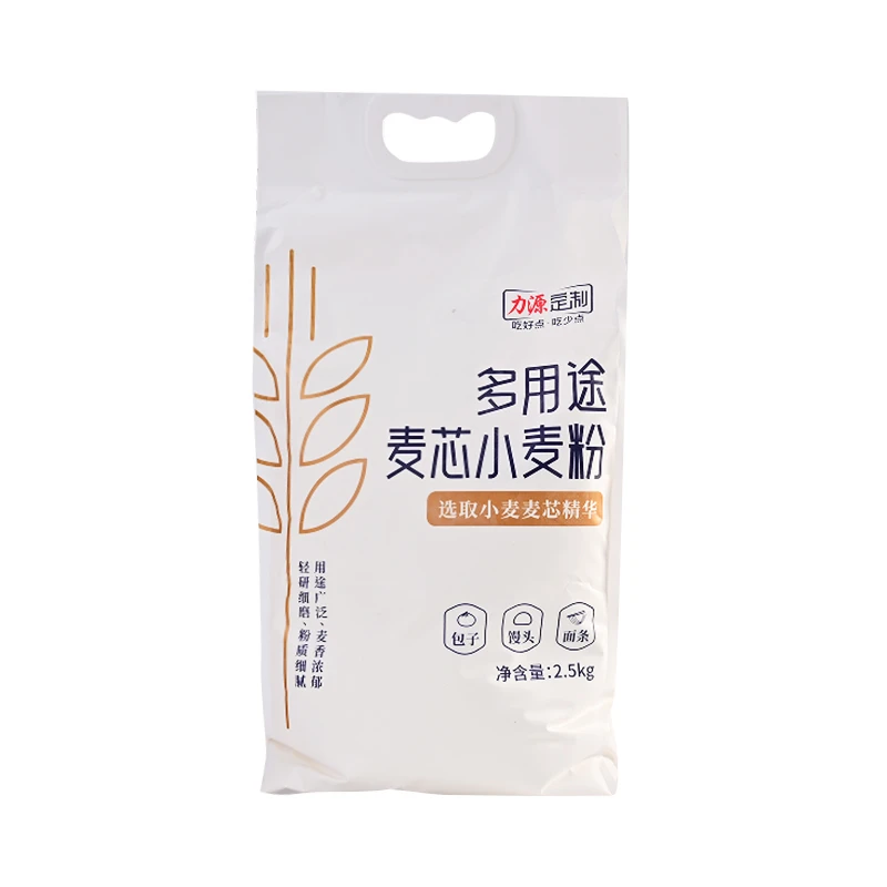 力源多用途麦芯小麦粉2.5kg