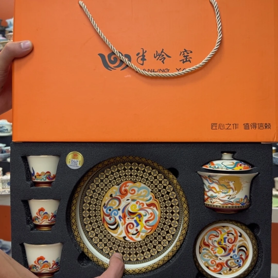 健健康康平平安安