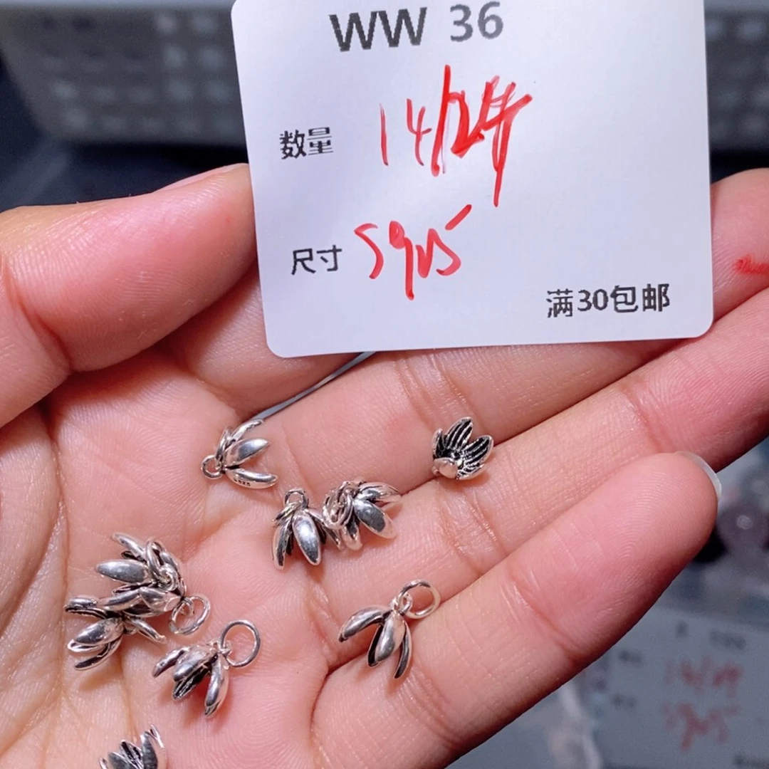 水晶珠宝半成品银S925镶嵌WW36