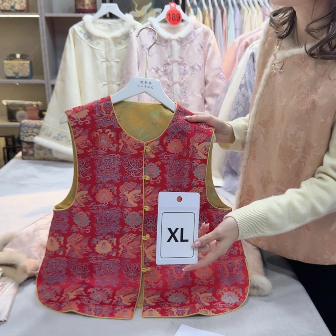 兰***莛好看好看健康好看健康好看